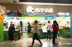 (7分钟科普下)漳州市工厂_哔哩哔哩